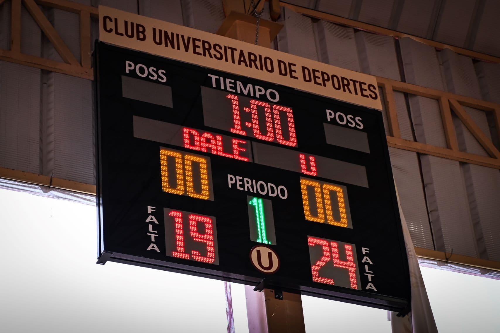 Universitario tiene nuevo tablero electrónico para el Coliseo Polideportivo