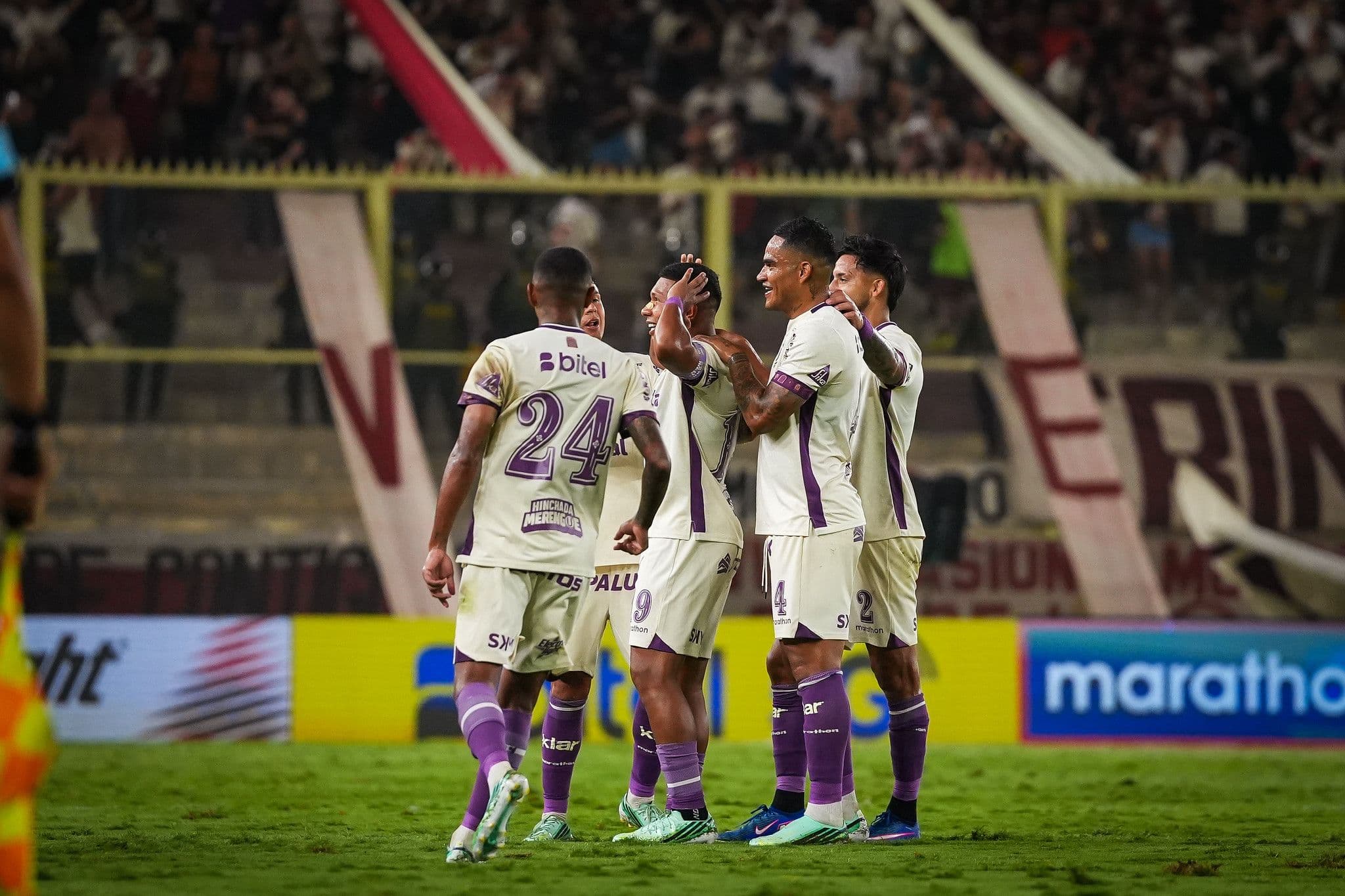 © Club Universitario de Deportes